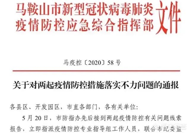 黎明之战电视剧40集全免费观看