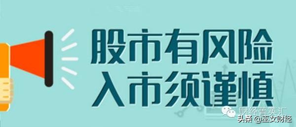 新澳门开奖结果开奖直播