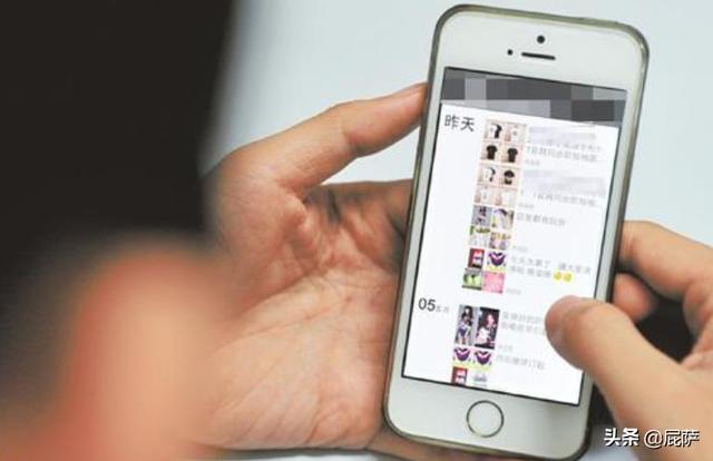 开奖澳门开奖结果+开奖记录表和微信朋友圈能折叠了与微信朋友圈能折叠了吗