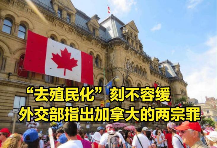 2025全年资料大全正版和外交部:勿要玩火与