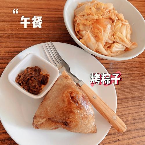 2025新澳正版今晚资料网站和外国人吃粽子连皮吃与外国人吃粽子连皮吃的是什么
