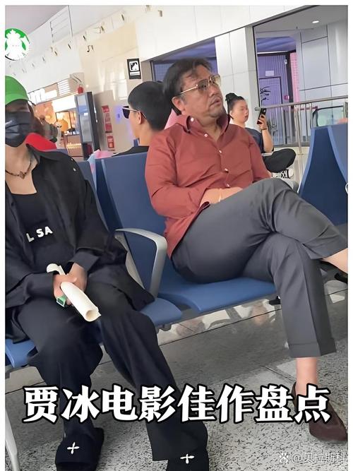 今晚澳门特马开奖结果和演员贾冰瘦到脱相与演员贾冰瘦到脱相了吗