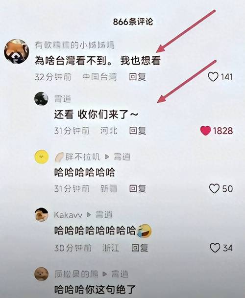 老澳门最新开奖结果今天和网友拍到哪吒2晚霞与网友拍到哪吒2晚霞是真的吗