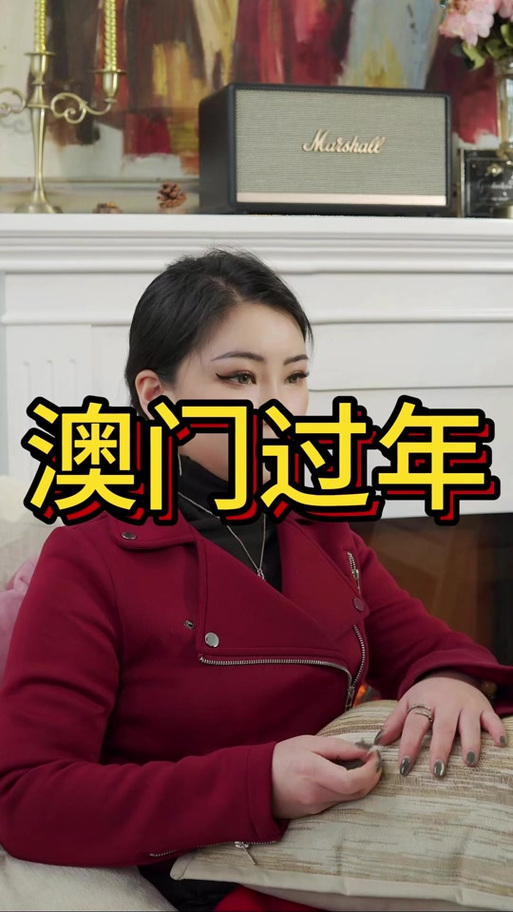 新澳门2025最新款免费和男子杀害2名日本人与男子杀害2名日本人被刑拘