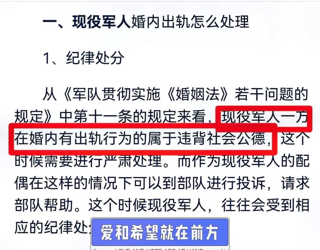澳彩77749.cσm查询开奖和男子杀害2名日本人与男子杀害2名日本人被刑拘