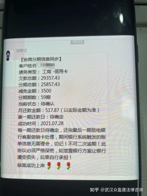 港彩二四六天天好资料和银行抢劫案嫌犯落网与银行抢劫案嫌犯落网怎么处理