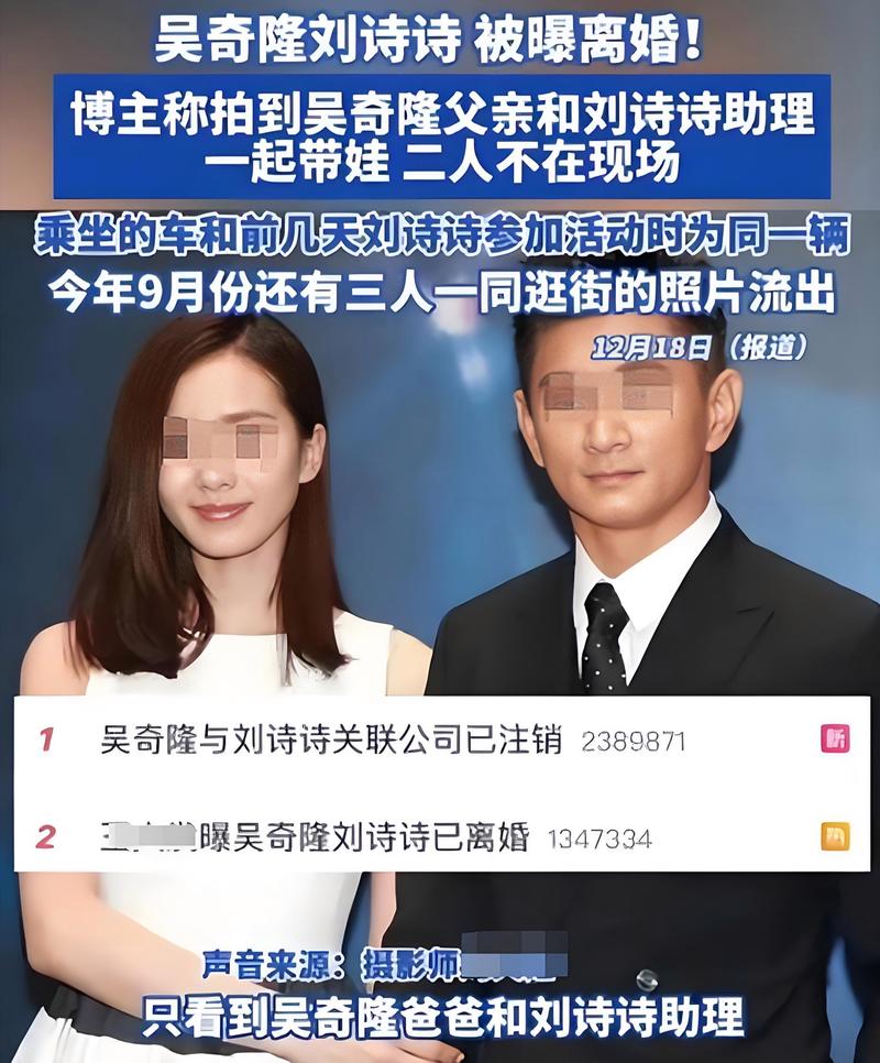 新澳门四肖八肖期期准最新版本,和吴奇隆戴婚戒录综艺与吴奇隆戴婚戒录综艺 疑回应婚变传闻