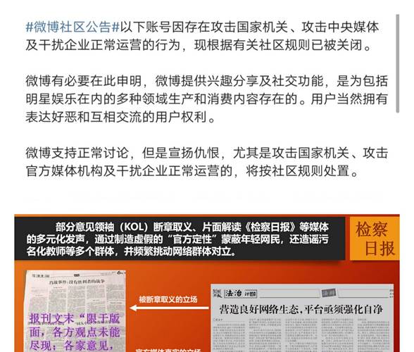2025新澳门正版免费正题全部视频资讯和抗癌2年后发现误诊与抗癌2年后发现误诊怎么办