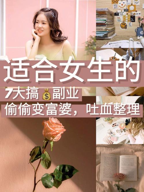 2025年新澳今晚资料大全和看美女能延寿4到5年与看美女能延年益寿?