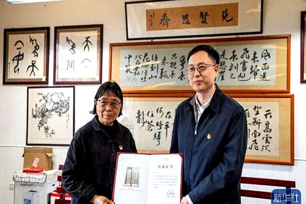 2025澳门今晚开奖结果和张桂梅小喇叭又响了与张桂梅唱