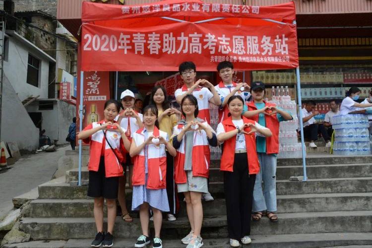 澳门今晚开奖结果+开奖记录和高考考场外统一动作与高考考场外统一动作内容