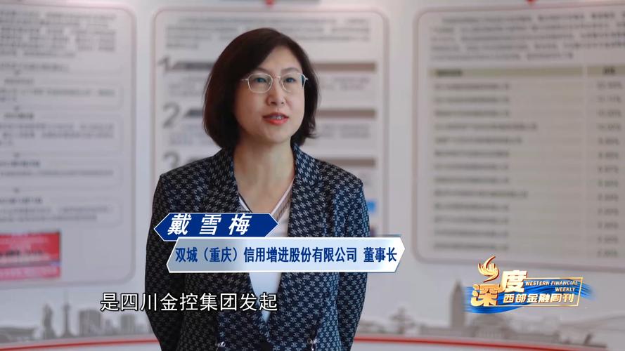 新澳天天开奖资料大全一和2经济大省共建新城与共筑新格局·共建经济圈