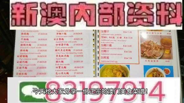 新澳2025今晚特马开奖号码和高考后家长仍需警惕与高考后家长应该做什么