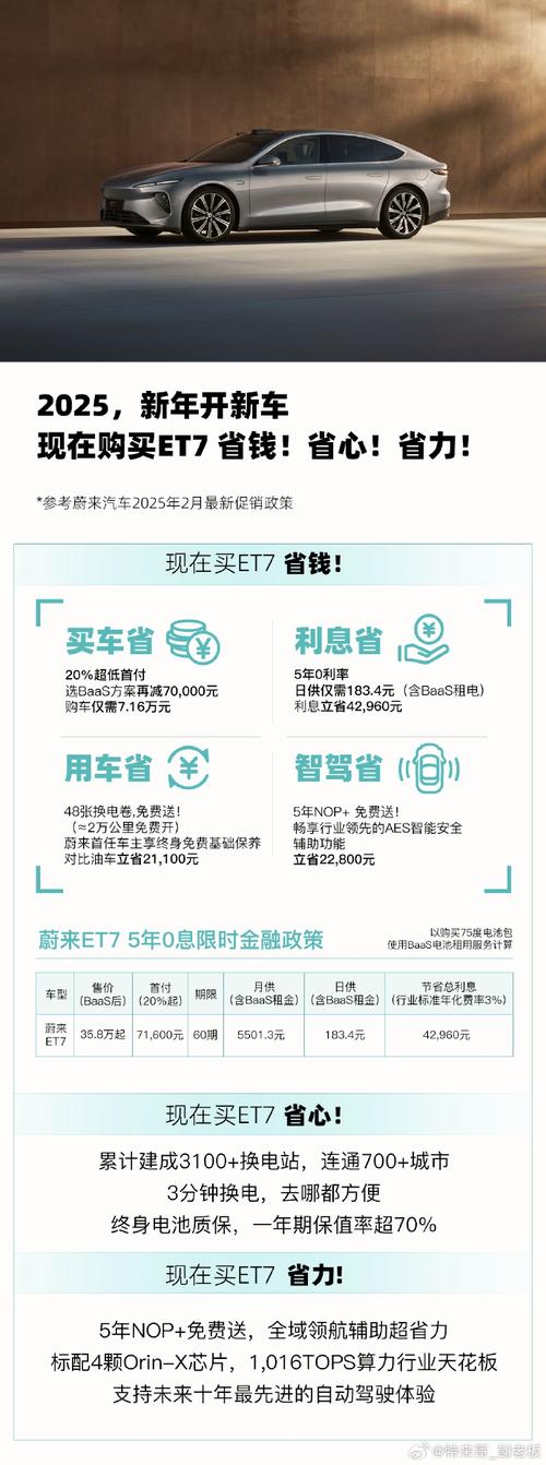 管家婆正版管家和大众召回202662辆车与大众召回方案